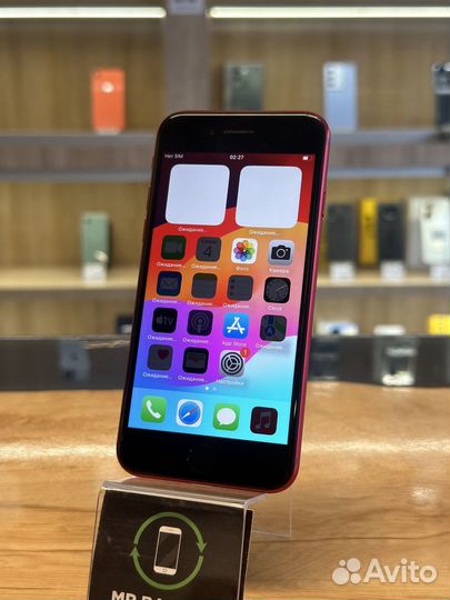 iPhone SE (2022), 64 ГБ
