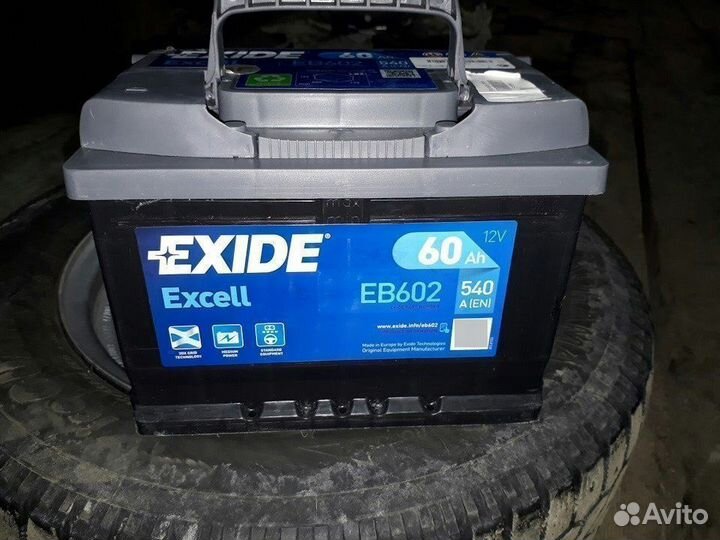 Купить аккумулятор 60 ач Exide Б/у