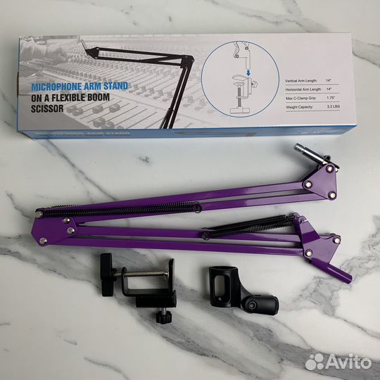 Стойка пантограф для микрофона NB-35, Фиолетовая
