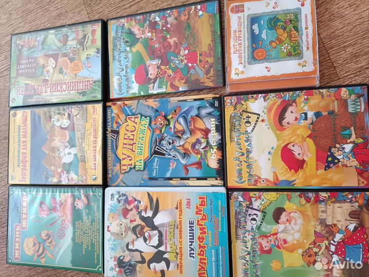 Dvd с мультфильмами
