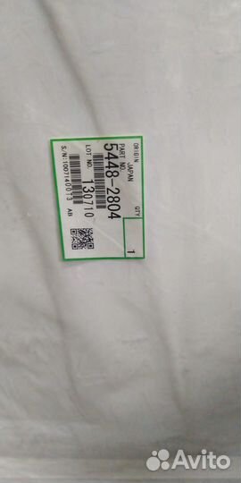 A4069505 54482804/A406-9505 5448-2804 Уплотнен