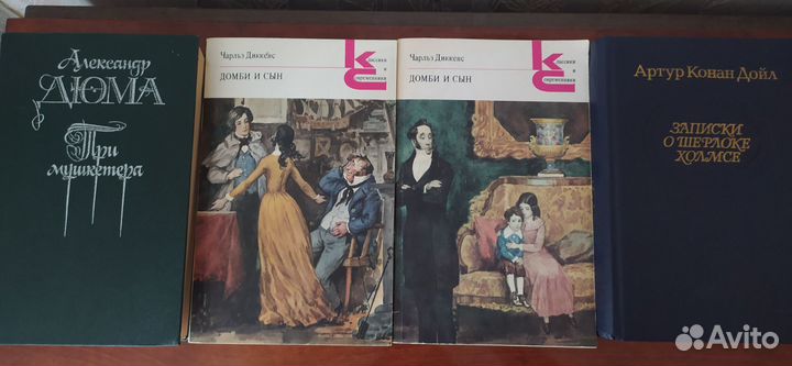 Продам книги в отличном состоянии