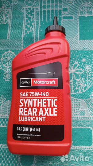 Motorcraft 75w-140