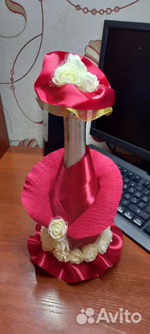 Платье на шампанское