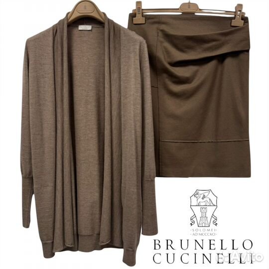 Юбка Brunello Cucinelli оригинал