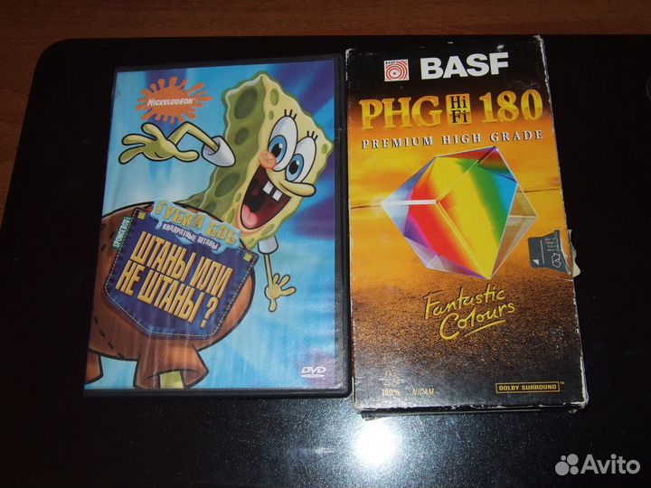 Диски и кассеты