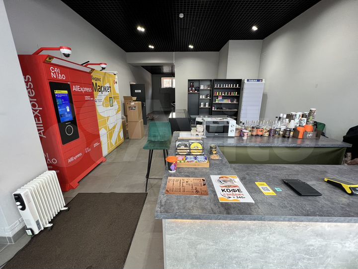 Свободного назначения, 21 м²