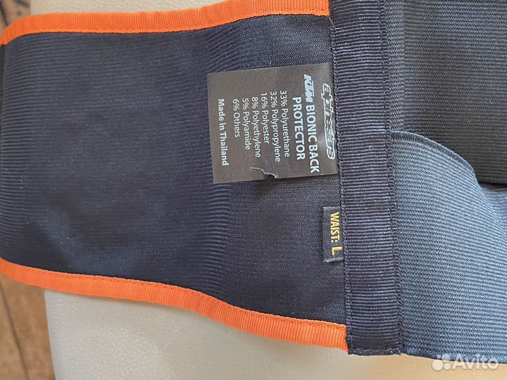 Защита спины alpinestars