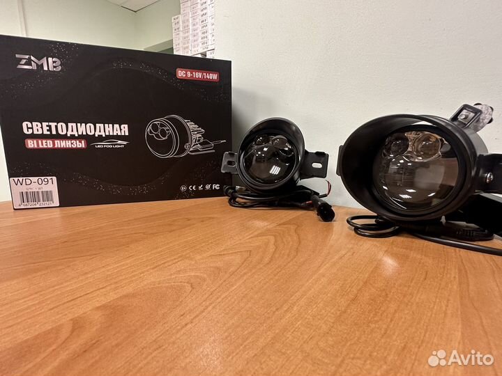 Лазерные противотуманные птф фары ниссан 2 режима