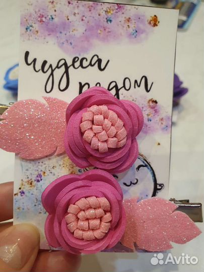 Заколка для волос