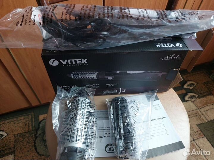 Фен щетка Vitek