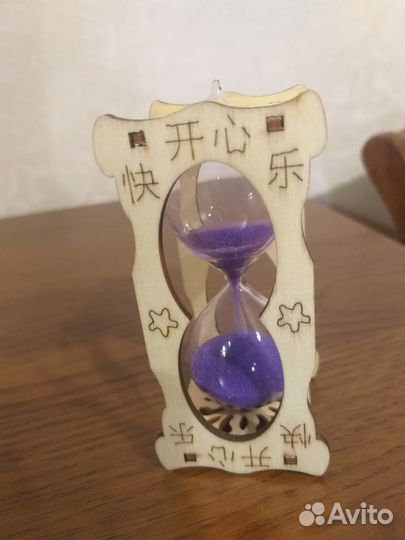 Часы песочные 25 секунд