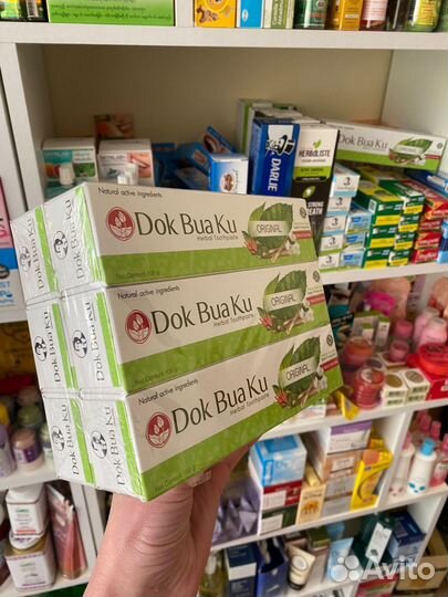 Тайская зубная паста