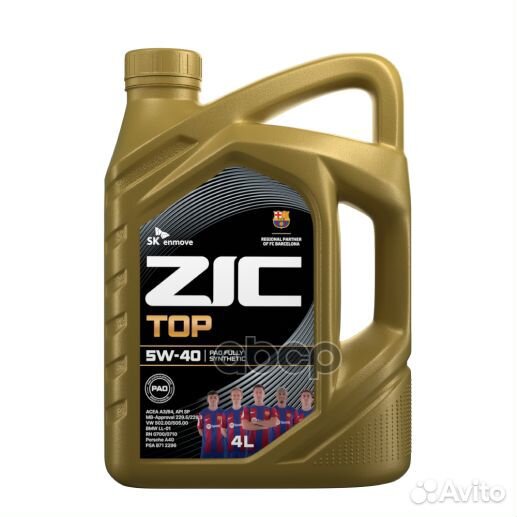 ZIC TOP 5W-40 А3/В4 SP Масло моторное синт. 4L