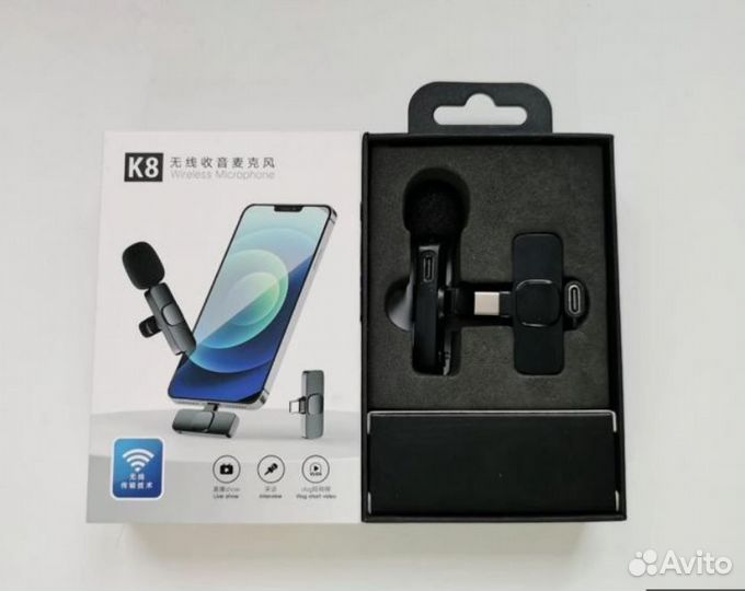 Беспроводной аудио микрофон
