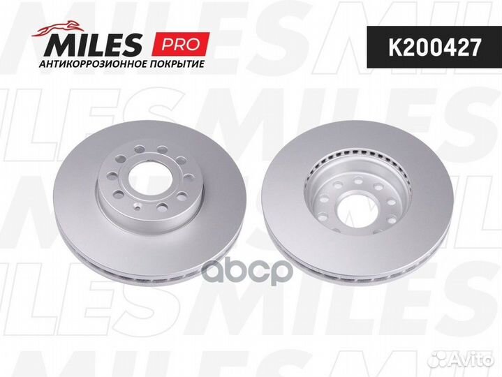 Диск тормозной audi A3 04/VW caddy 04/G5/tour