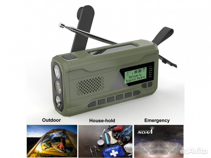 Радиоприемник Mivo MR-001