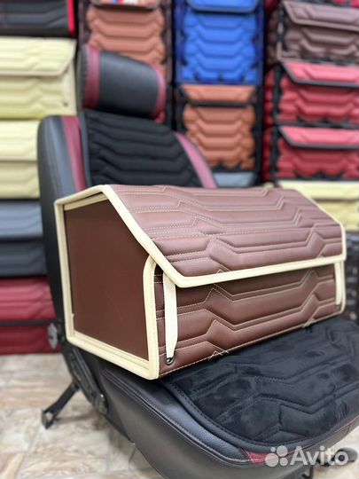 Органайзер в багажник. Стильный. Износостойкий