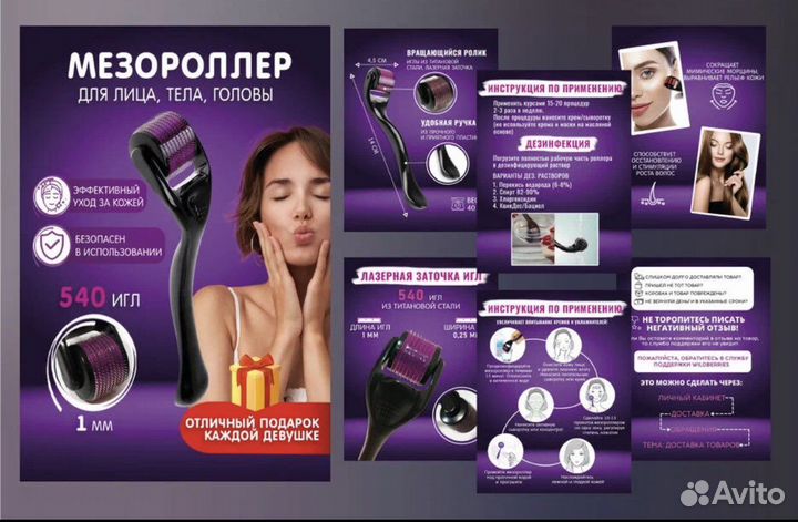 Графический дизайн/ретушь фото