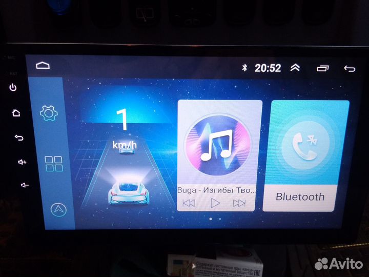 Магнитола 2 din android 10 дюймов