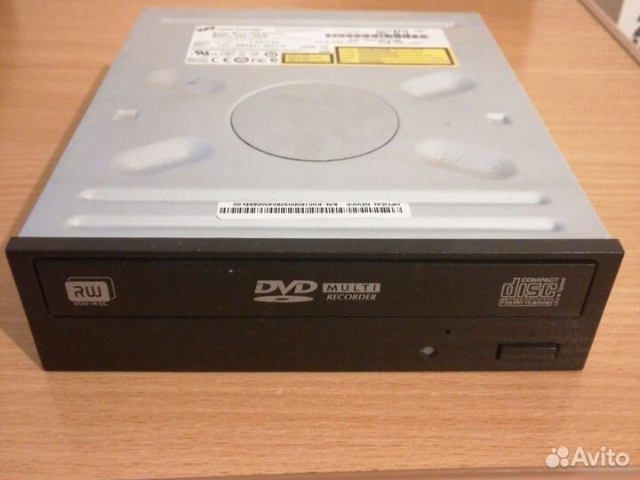 Dvd rw привод