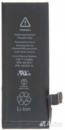 iPhone 5S) аккумулятор для Apple iPhone 5S
