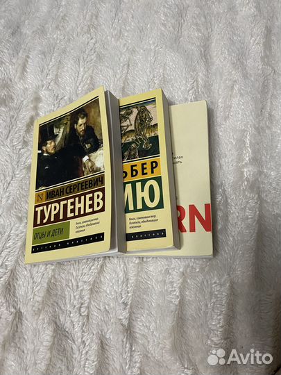 Книги с мягким переплетом