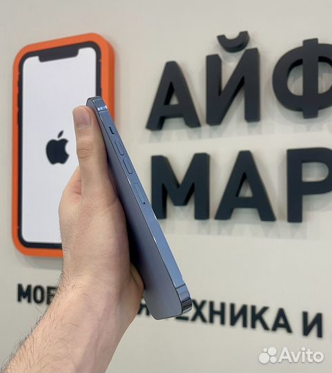 iPhone 13 Pro Max, 256 ГБ