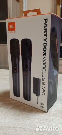 Jbl partybox wireless mic