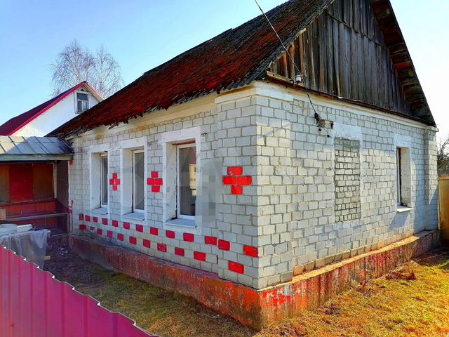 Дом 40,8 м² на участке 7,6 сот. на продажу в Брянске | Купить дом в ...