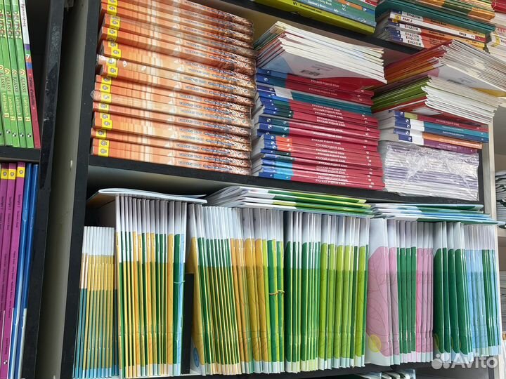 Рабочие тетради опт/розница все классы в налчие