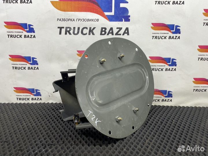 712W326206008 Кронштейн рычага кпп