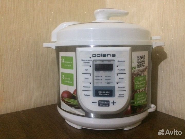 Мультиварка Polaris 0305ad