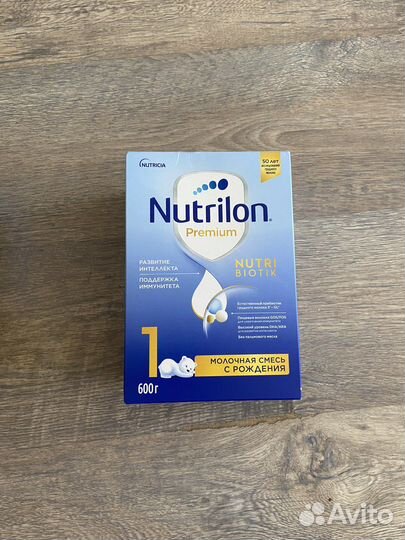 Смесь нутрилон 1