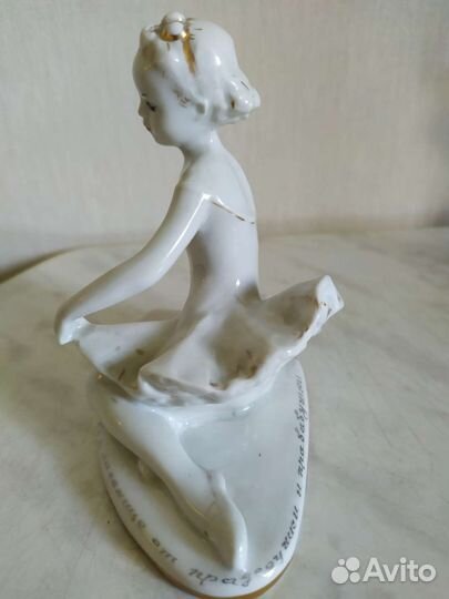 Фарфоровые статуэтки балерина лфз