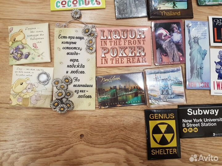 Магнитики на холодильник