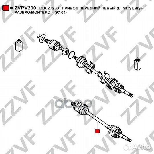 Привод передний левый (L) mitsubishi pajero/MON
