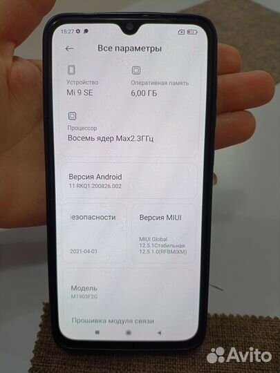 Xiaomi Mi 9 SE, 6/64 ГБ