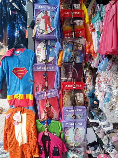 Карнавальный костюмы детские