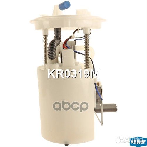 KR0319M насос топливный электрический Hyundai
