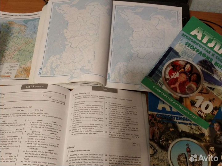 Атлас 6, 8,9,10кл+англ (Садовая