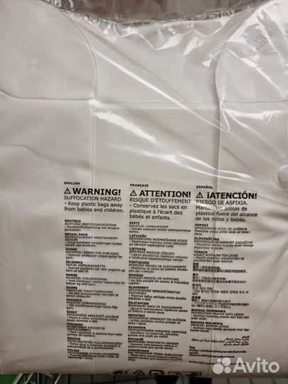 IKEA пеленальный матрасик skotsam новый