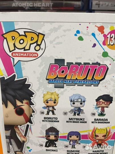 Фигурка Funko POP Animation Boruto Kawaki