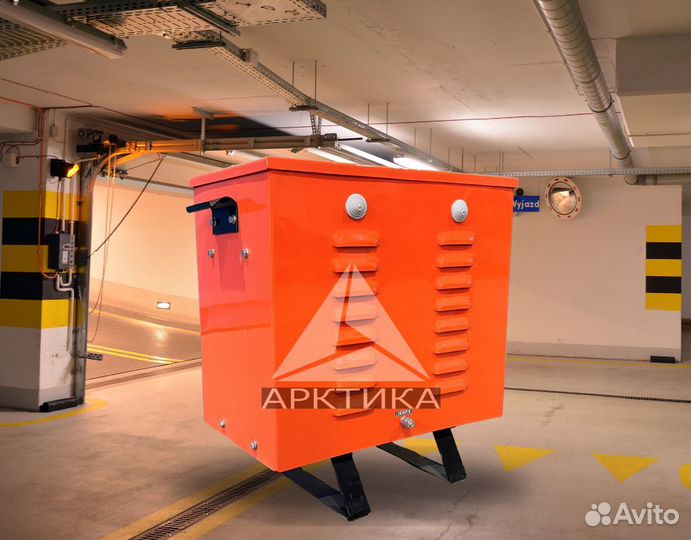 Понижающий трансформатор 220 15 вольт в наличии