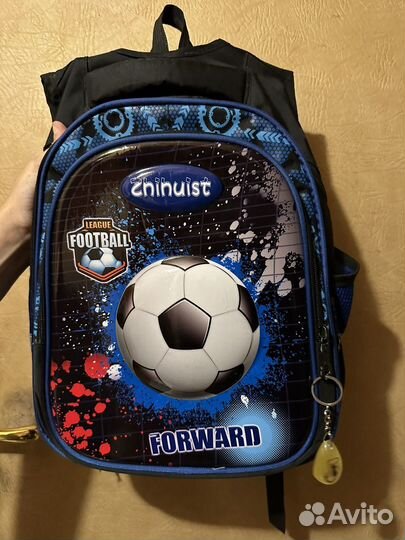 Рюкзак детский для мальчика