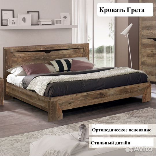 Кровать двухспальная лдсп