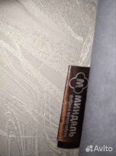 Диван раскладной новый