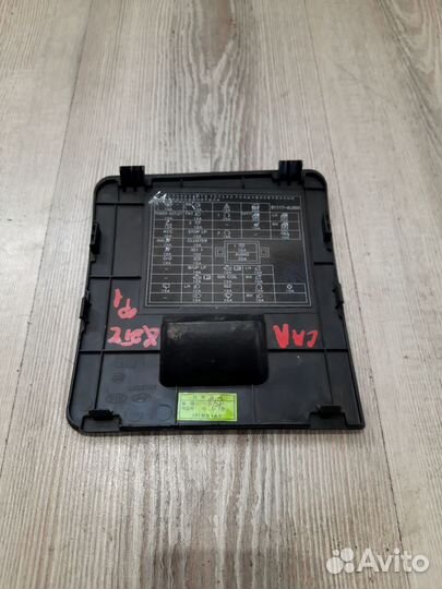 Крышка блока предохранителей Hyundai solaris