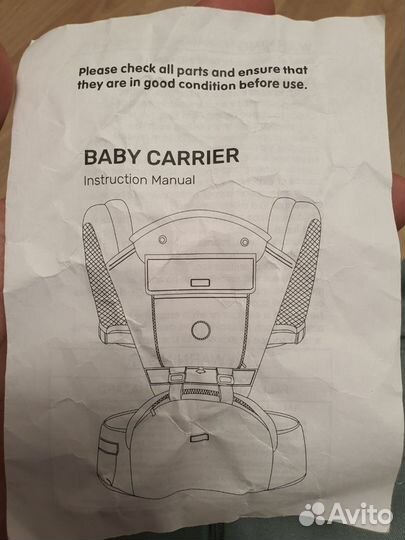 Эргорюкзак Baby Carrier