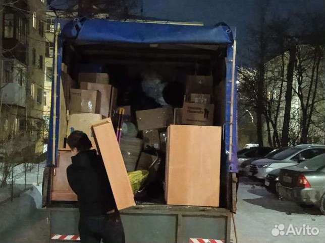 Грузоперевозки Газель.Переезды.Грузчики